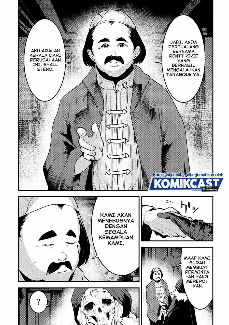 Nozomanu Fushi no Boukensha