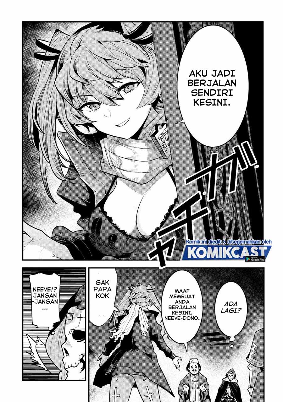 Nozomanu Fushi no Boukensha