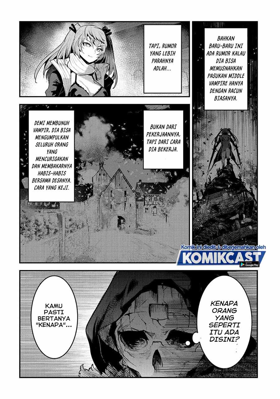 Nozomanu Fushi no Boukensha