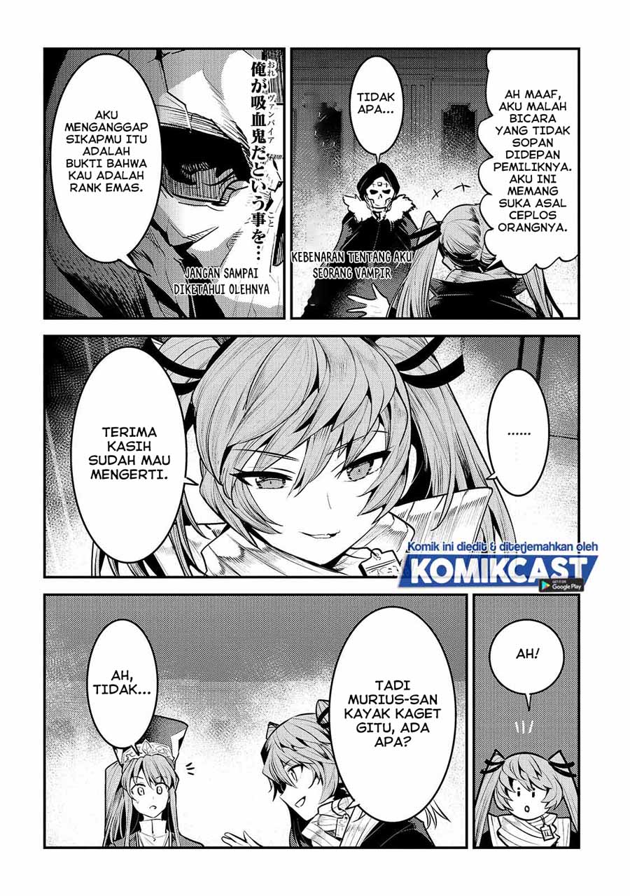 Nozomanu Fushi no Boukensha