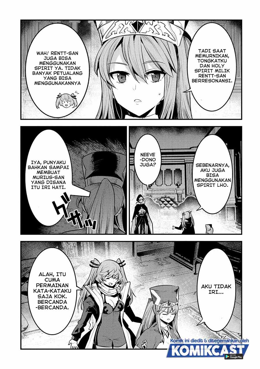 Nozomanu Fushi no Boukensha