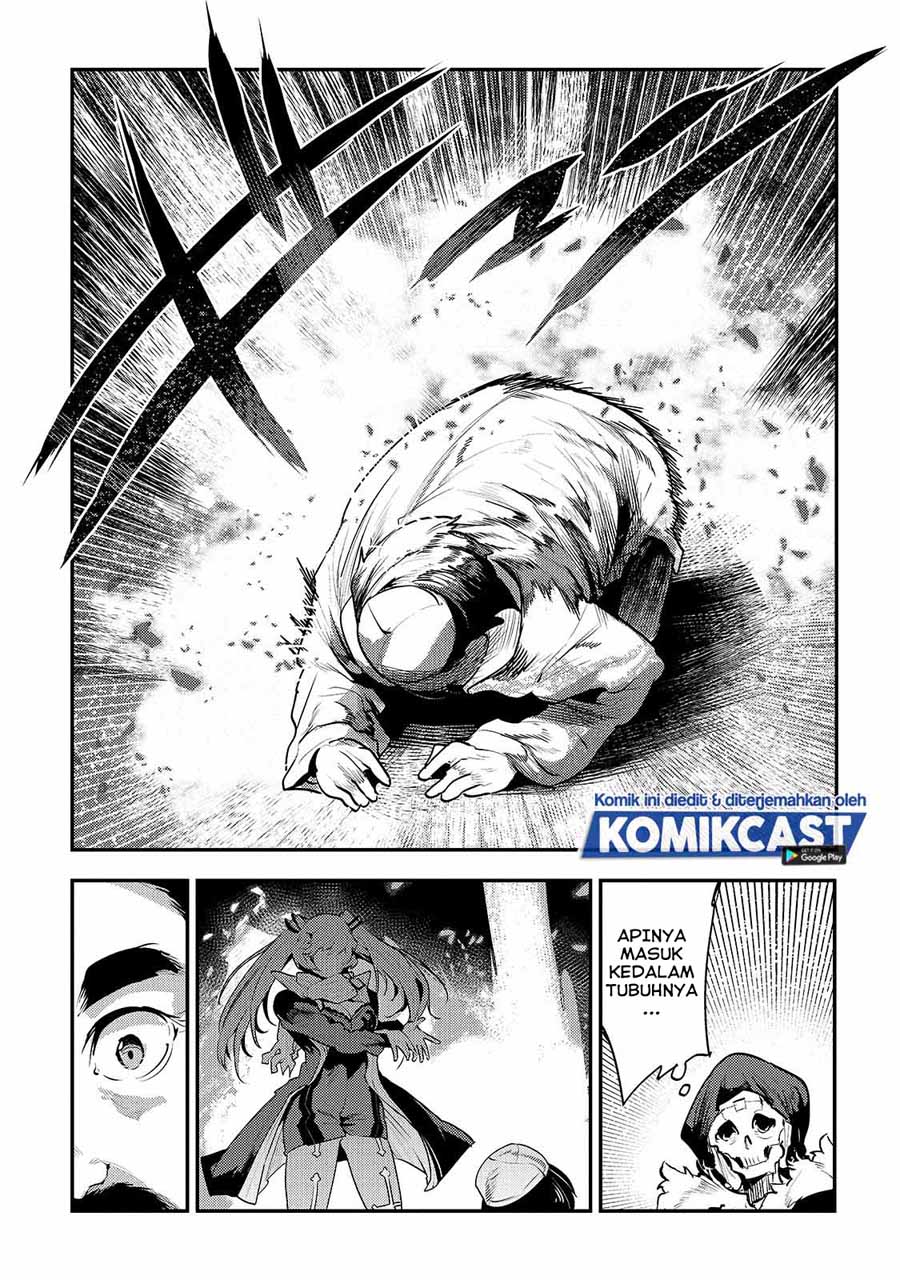 Nozomanu Fushi no Boukensha