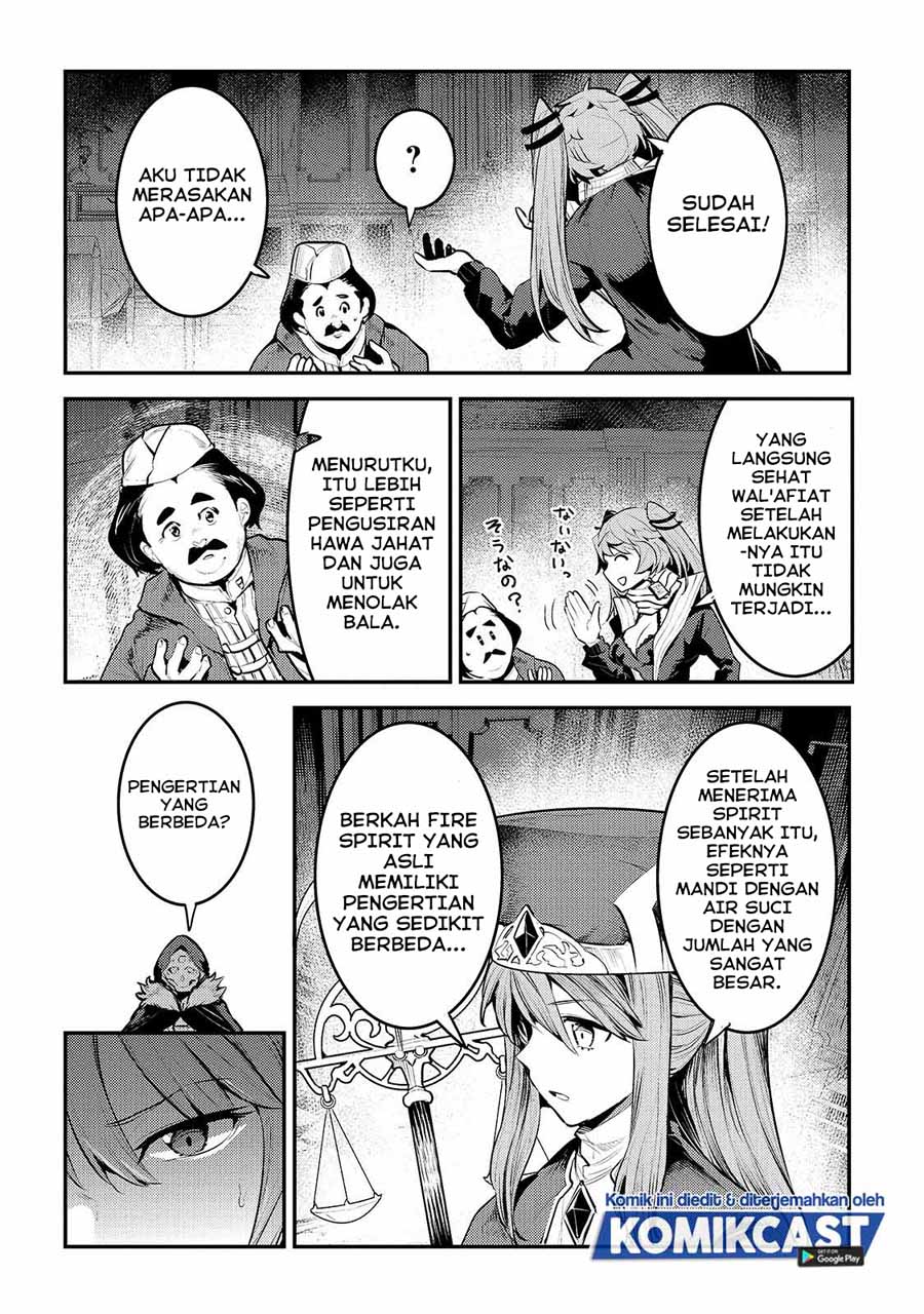 Nozomanu Fushi no Boukensha