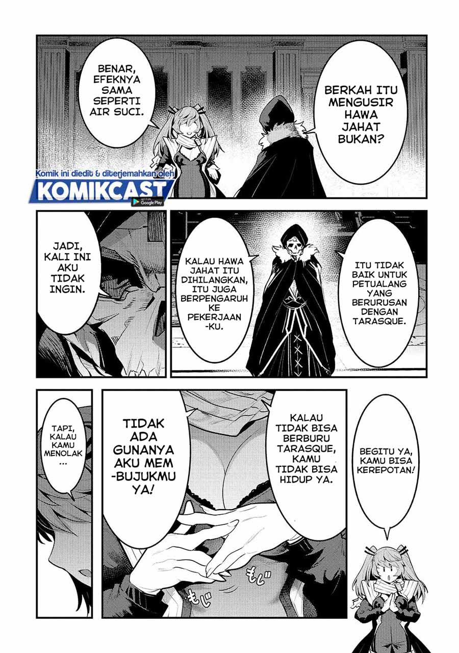 Nozomanu Fushi no Boukensha