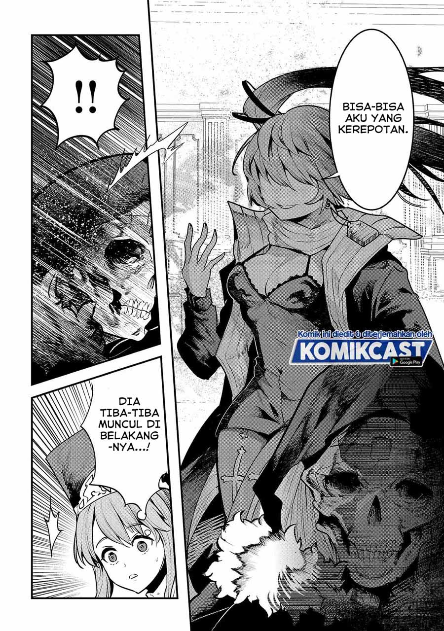 Nozomanu Fushi no Boukensha
