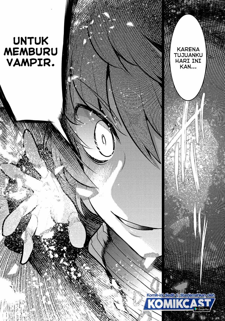 Nozomanu Fushi no Boukensha