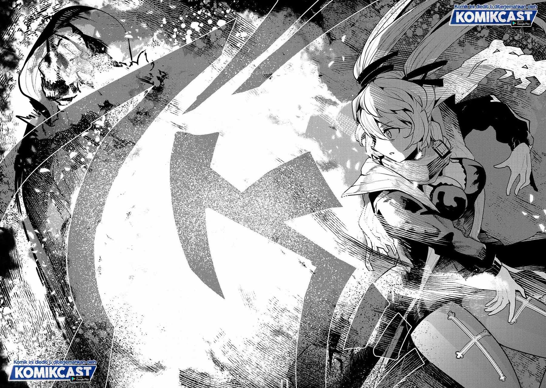 Nozomanu Fushi no Boukensha