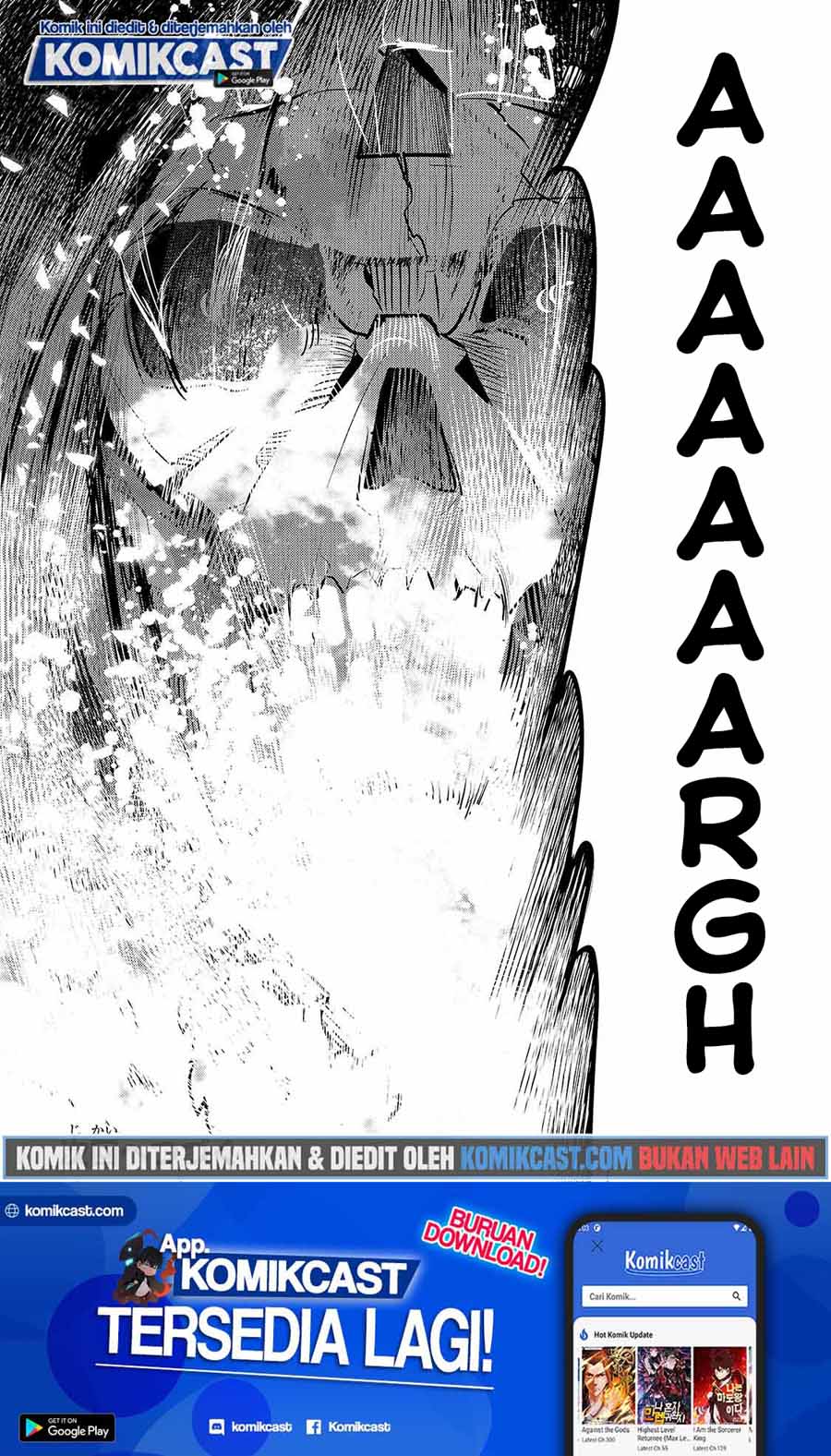 Nozomanu Fushi no Boukensha