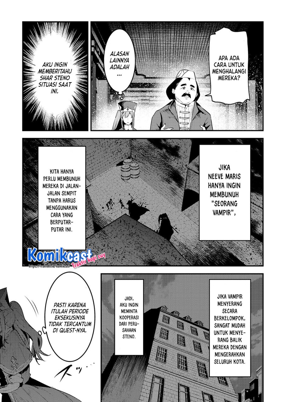 Nozomanu Fushi no Boukensha