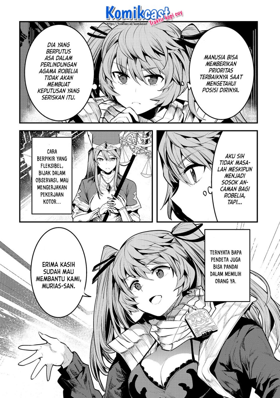 Nozomanu Fushi no Boukensha