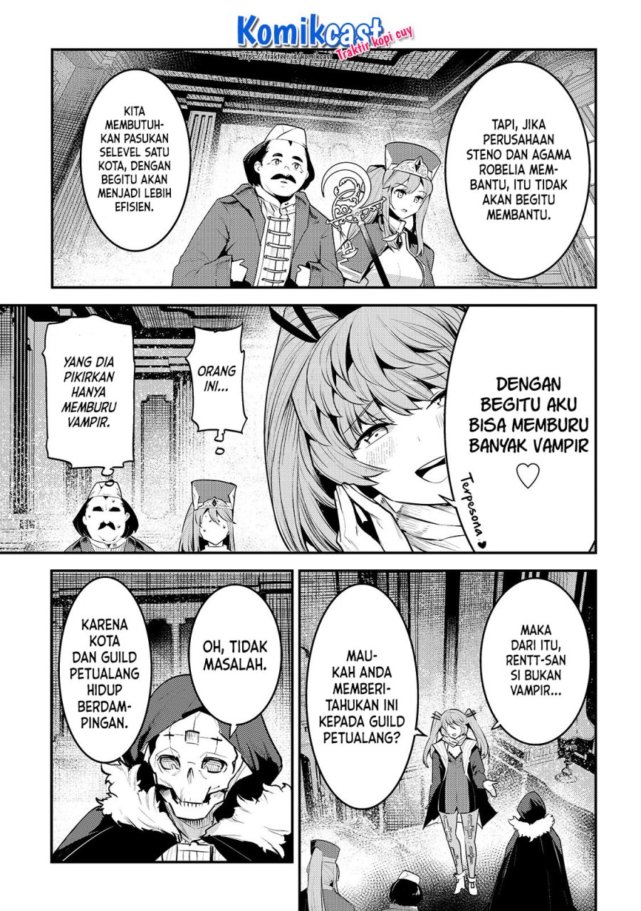 Nozomanu Fushi no Boukensha