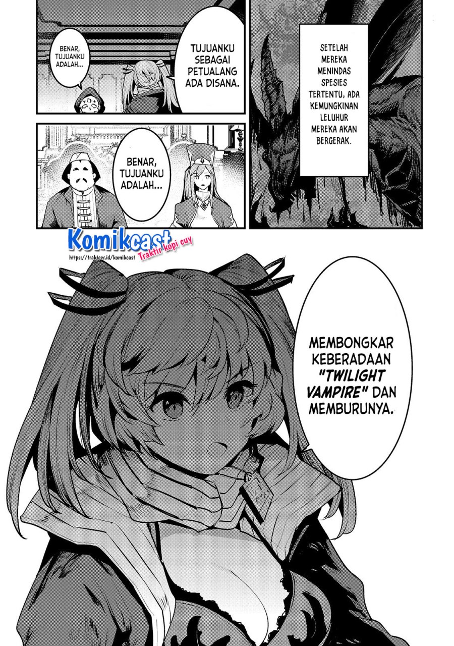 Nozomanu Fushi no Boukensha