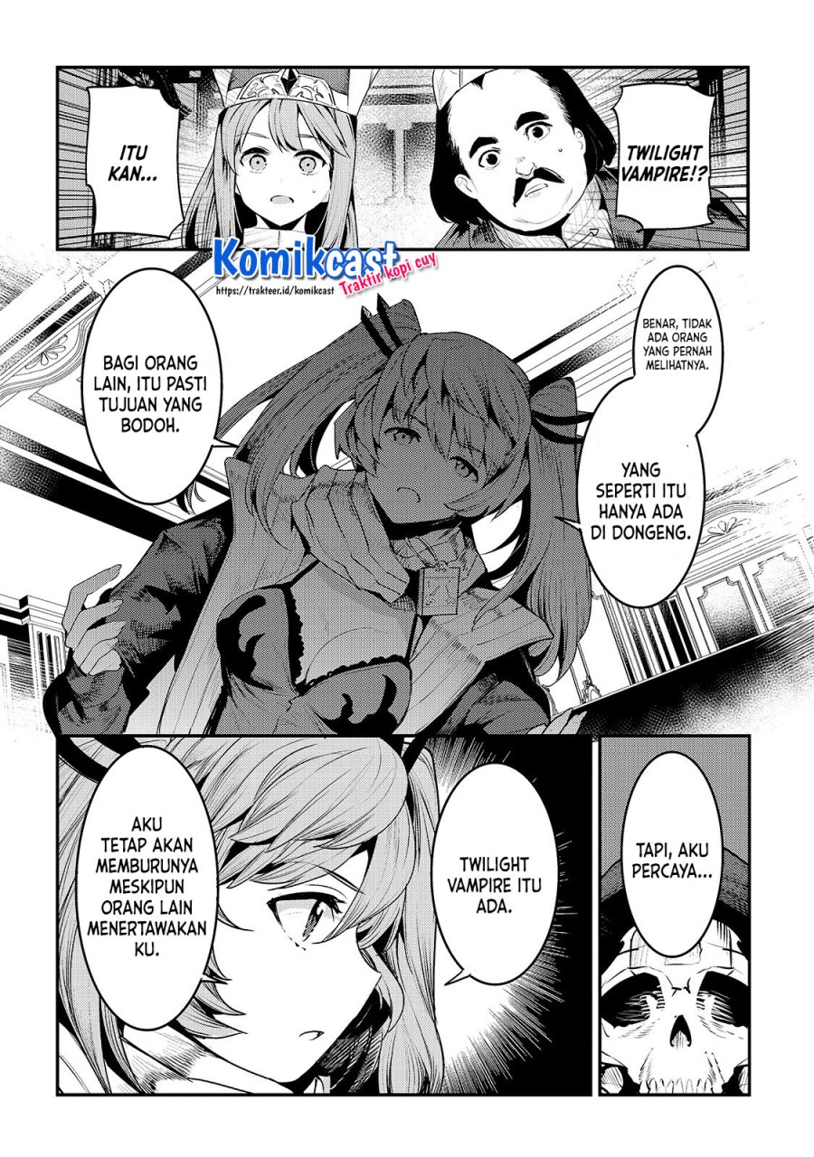 Nozomanu Fushi no Boukensha