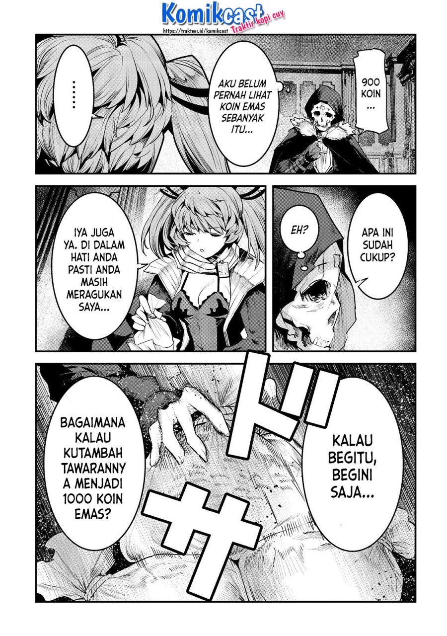 Nozomanu Fushi no Boukensha