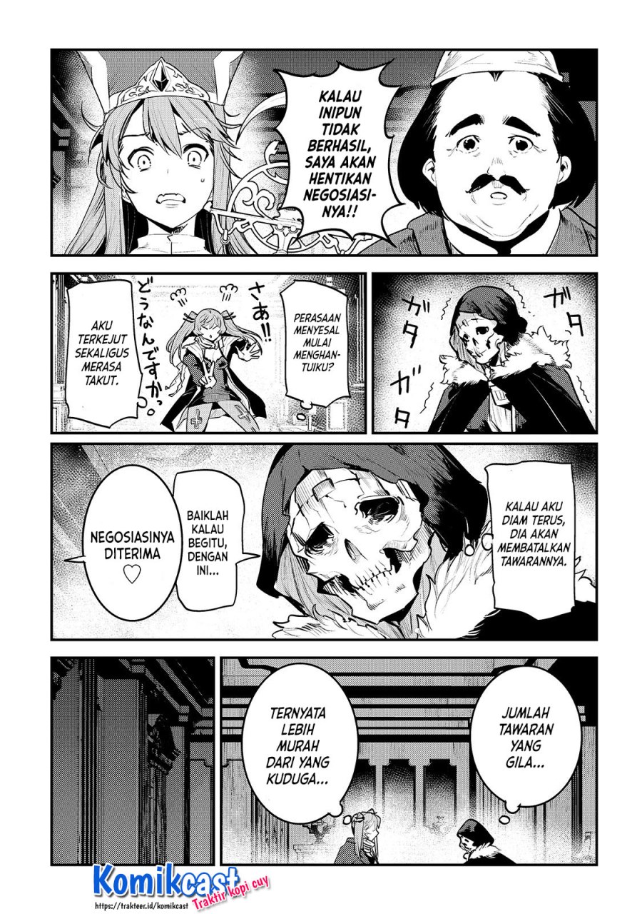 Nozomanu Fushi no Boukensha