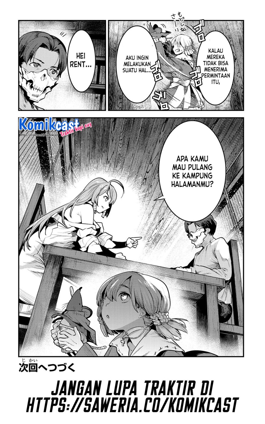 Nozomanu Fushi no Boukensha