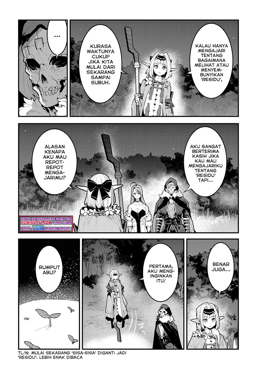 Nozomanu Fushi no Boukensha