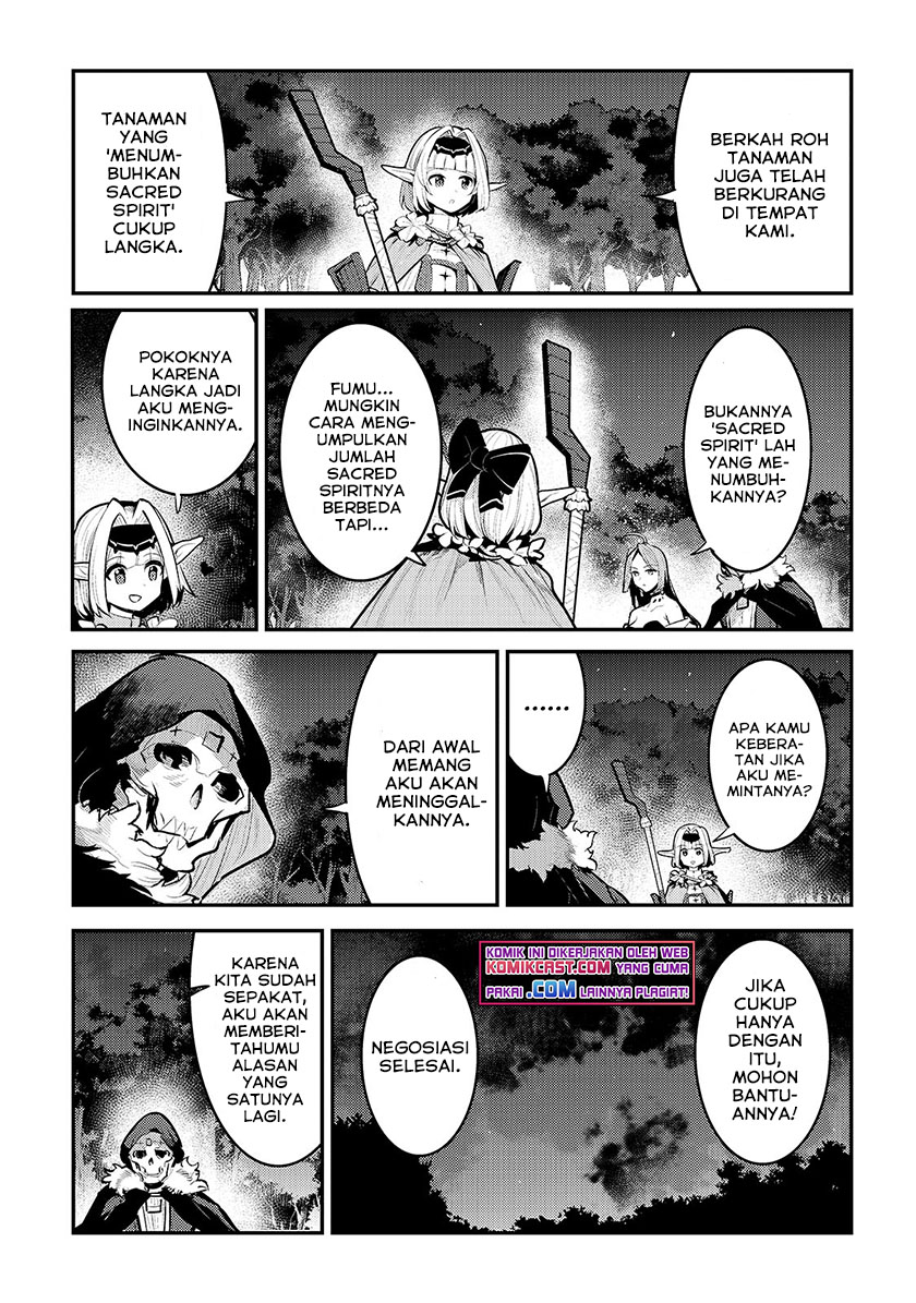 Nozomanu Fushi no Boukensha