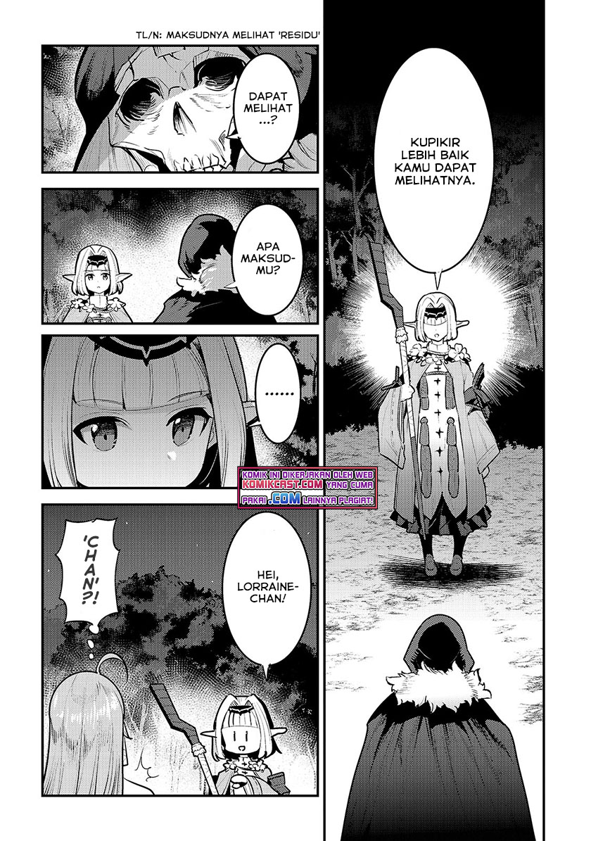 Nozomanu Fushi no Boukensha