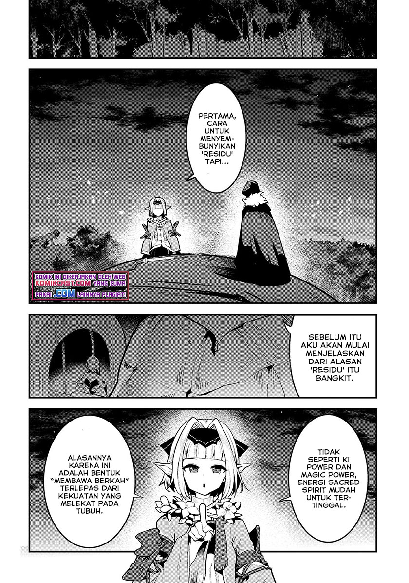 Nozomanu Fushi no Boukensha