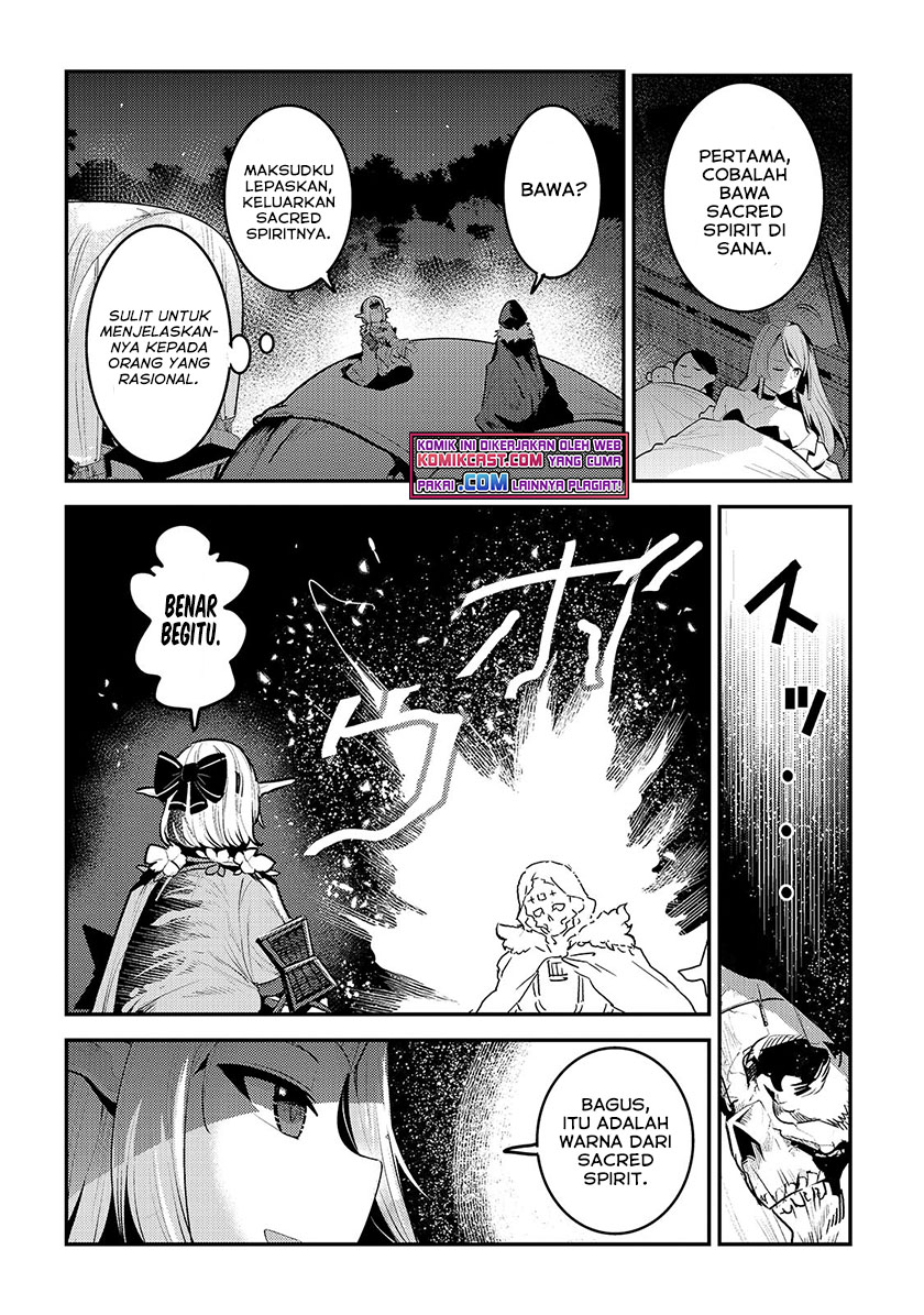 Nozomanu Fushi no Boukensha