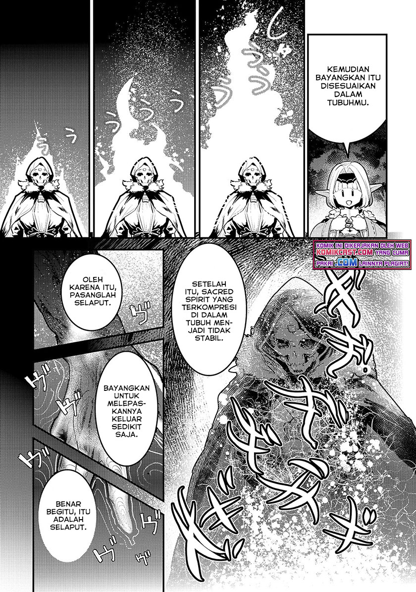 Nozomanu Fushi no Boukensha