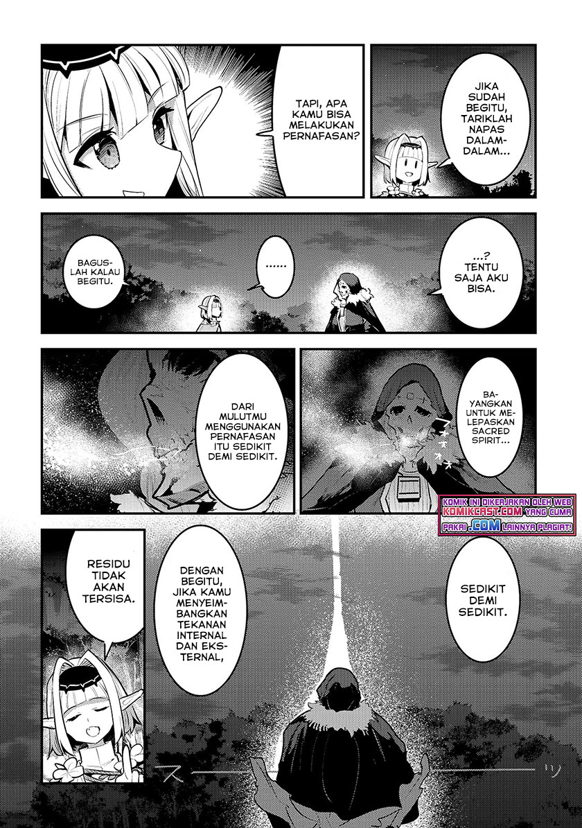 Nozomanu Fushi no Boukensha