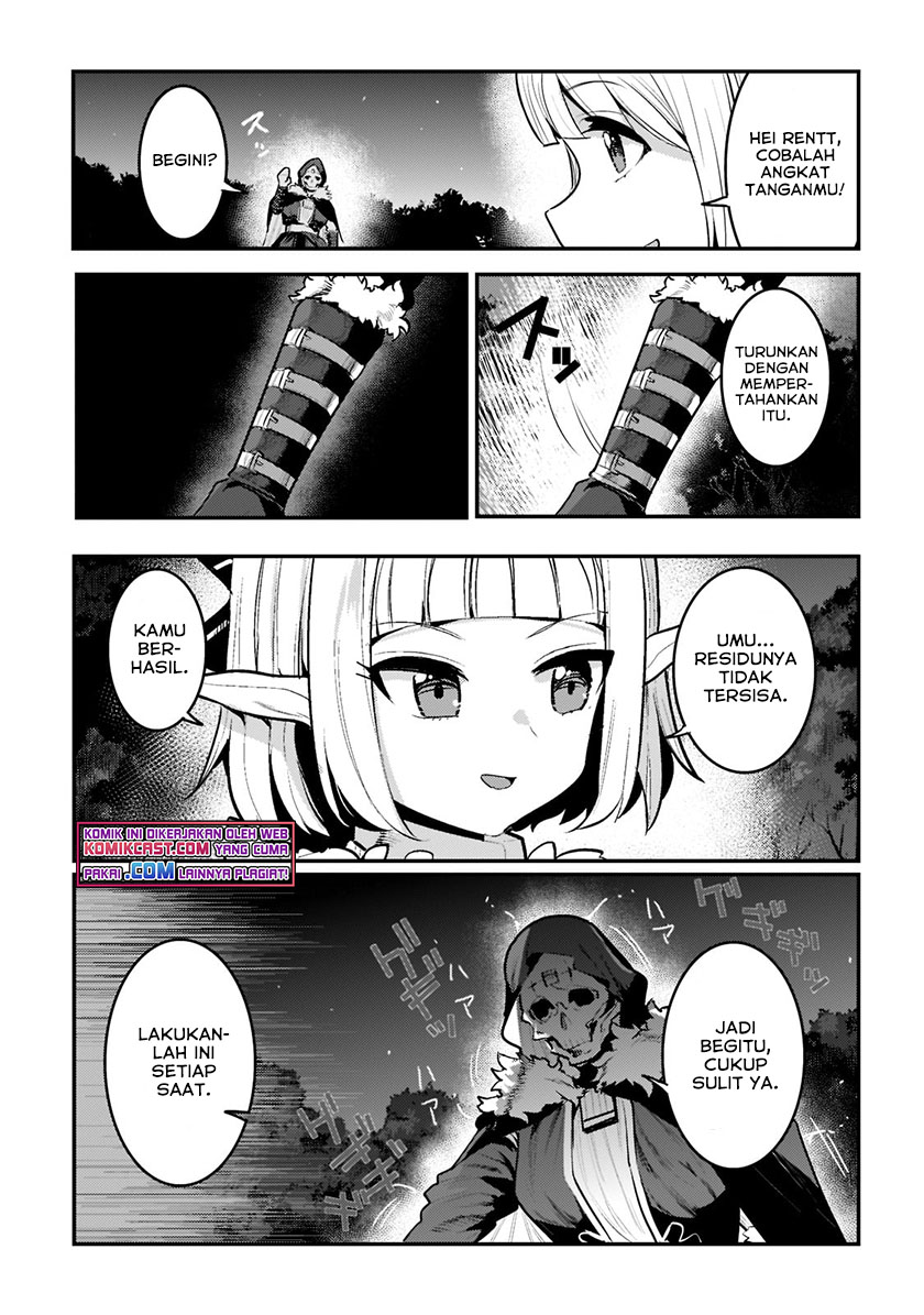 Nozomanu Fushi no Boukensha
