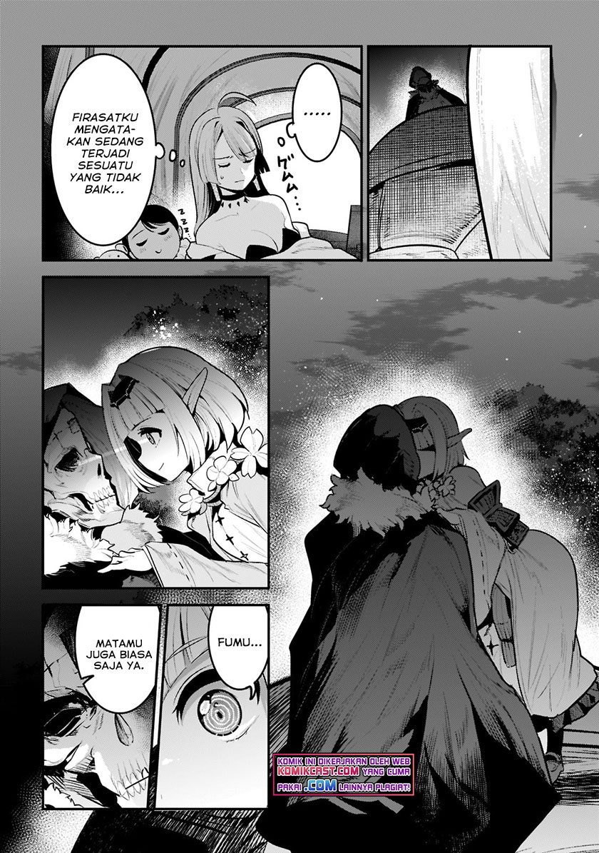 Nozomanu Fushi no Boukensha