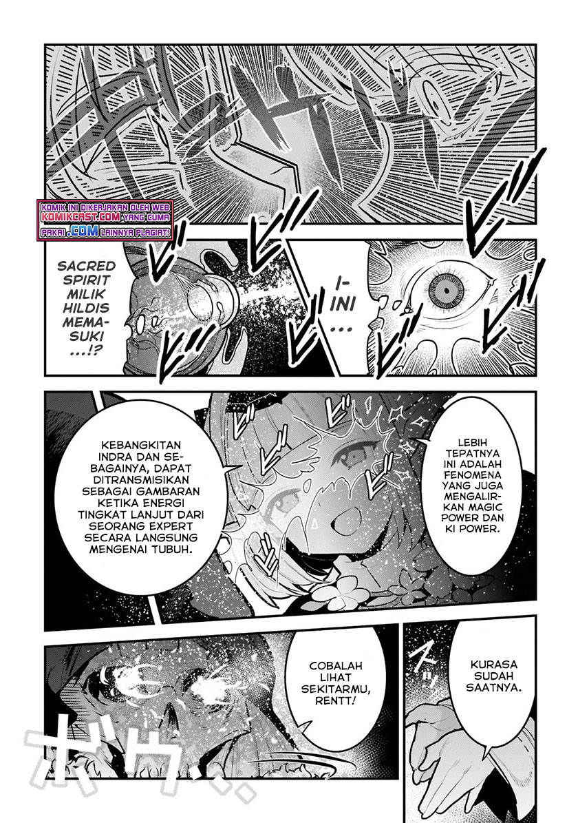 Nozomanu Fushi no Boukensha