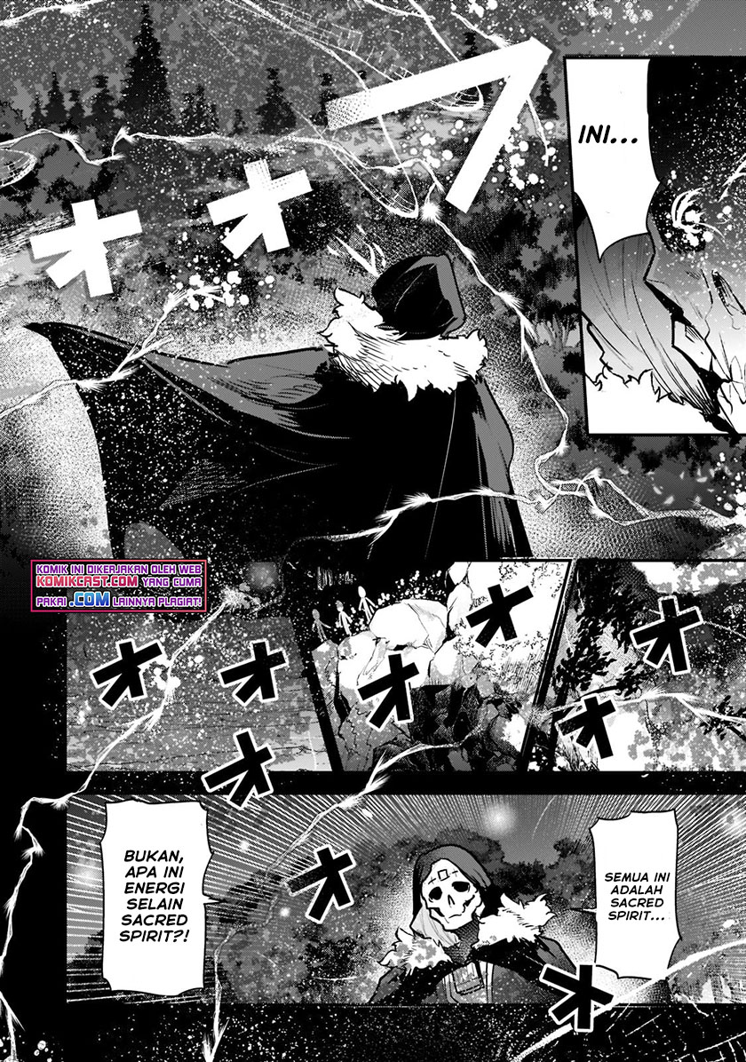 Nozomanu Fushi no Boukensha