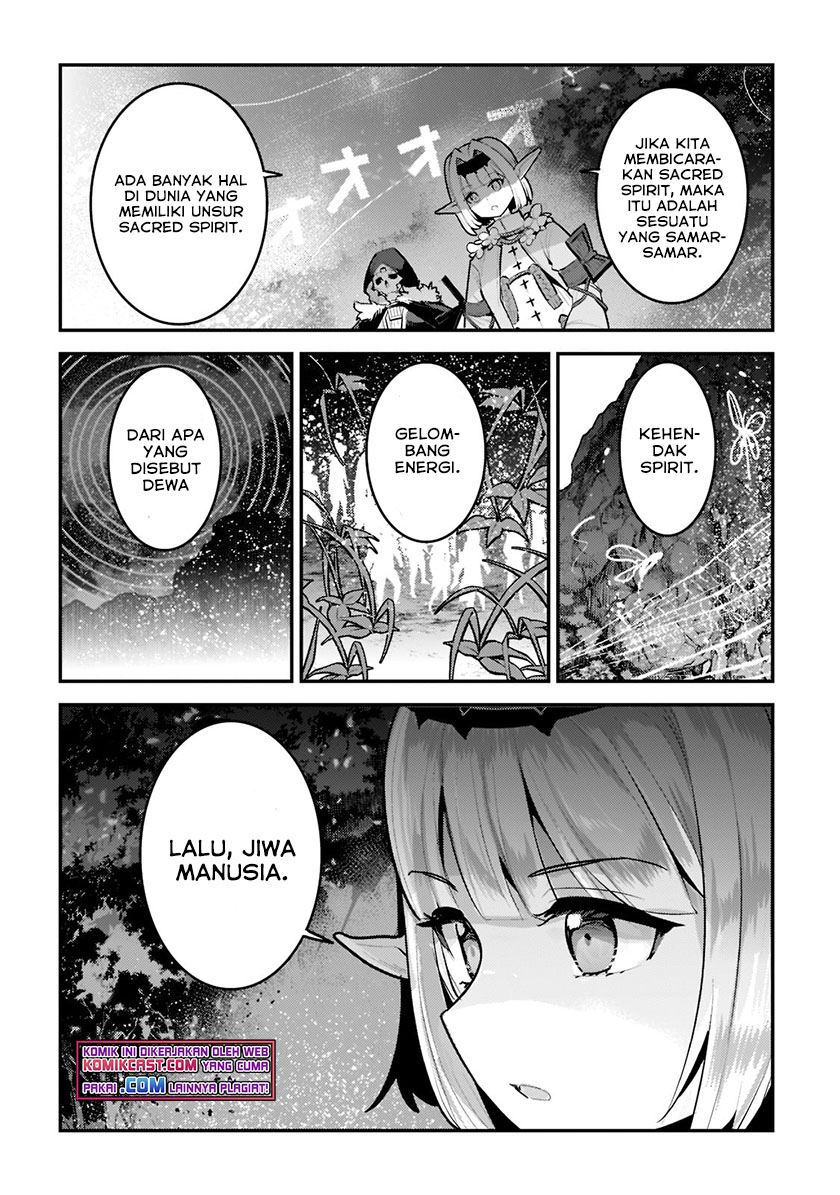 Nozomanu Fushi no Boukensha