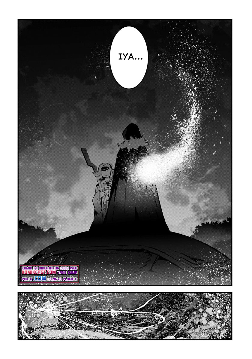 Nozomanu Fushi no Boukensha