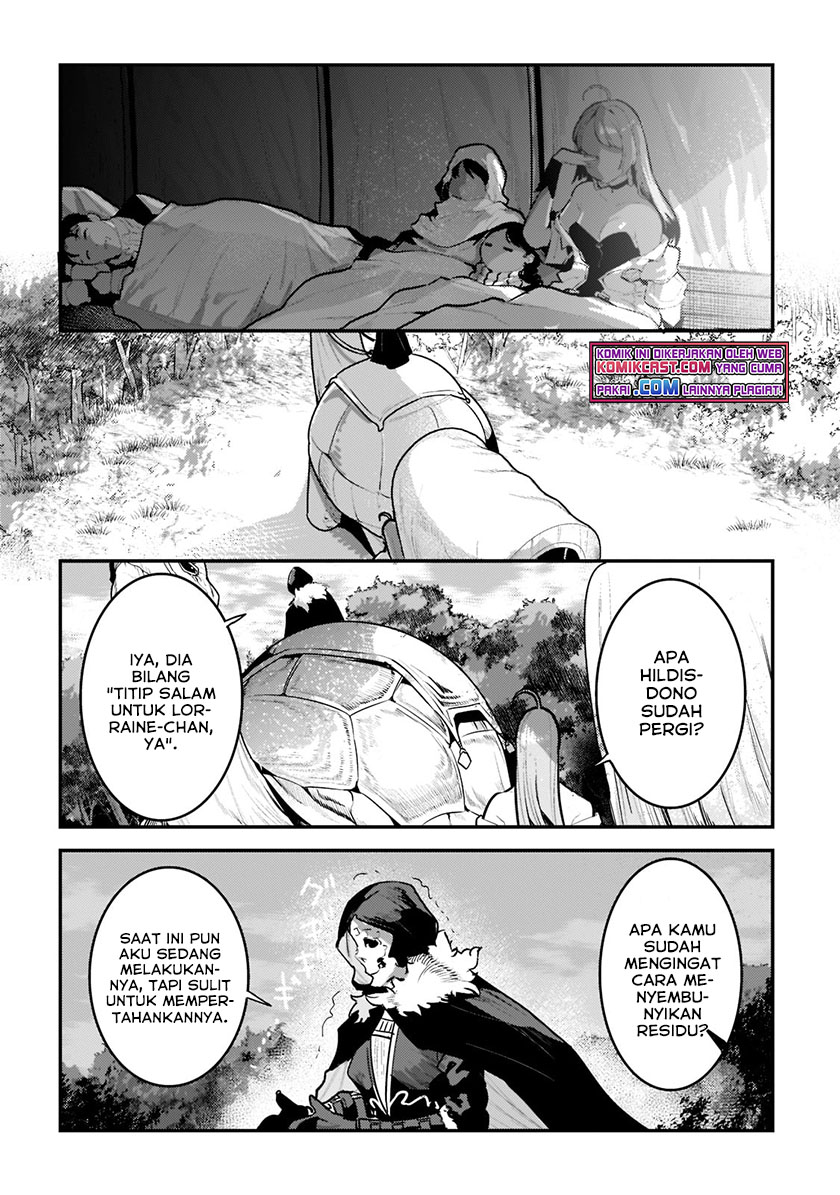 Nozomanu Fushi no Boukensha