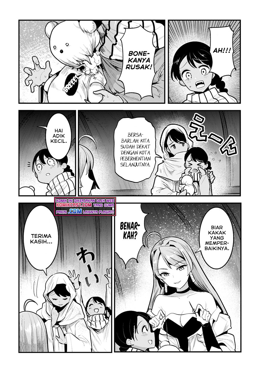 Nozomanu Fushi no Boukensha
