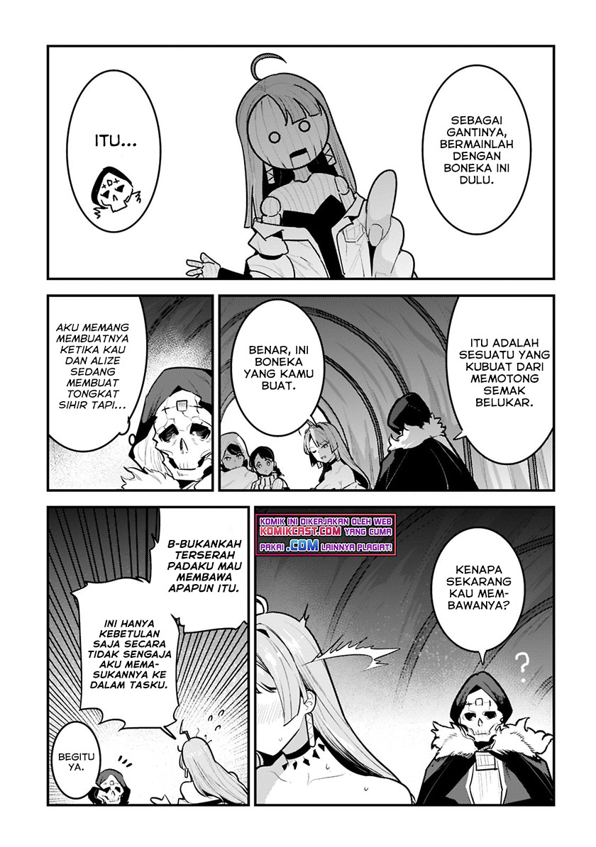 Nozomanu Fushi no Boukensha