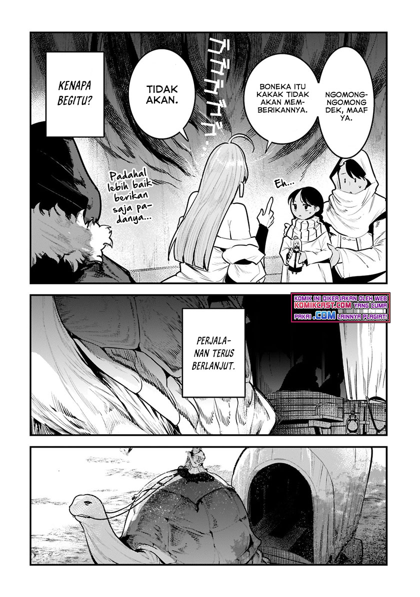 Nozomanu Fushi no Boukensha
