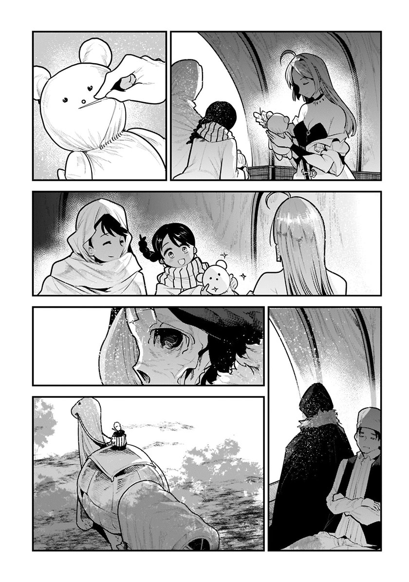 Nozomanu Fushi no Boukensha