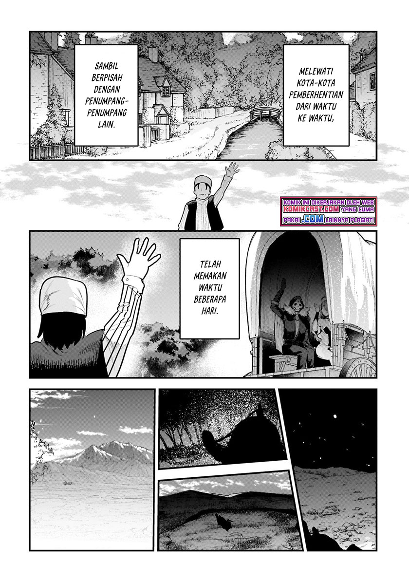 Nozomanu Fushi no Boukensha