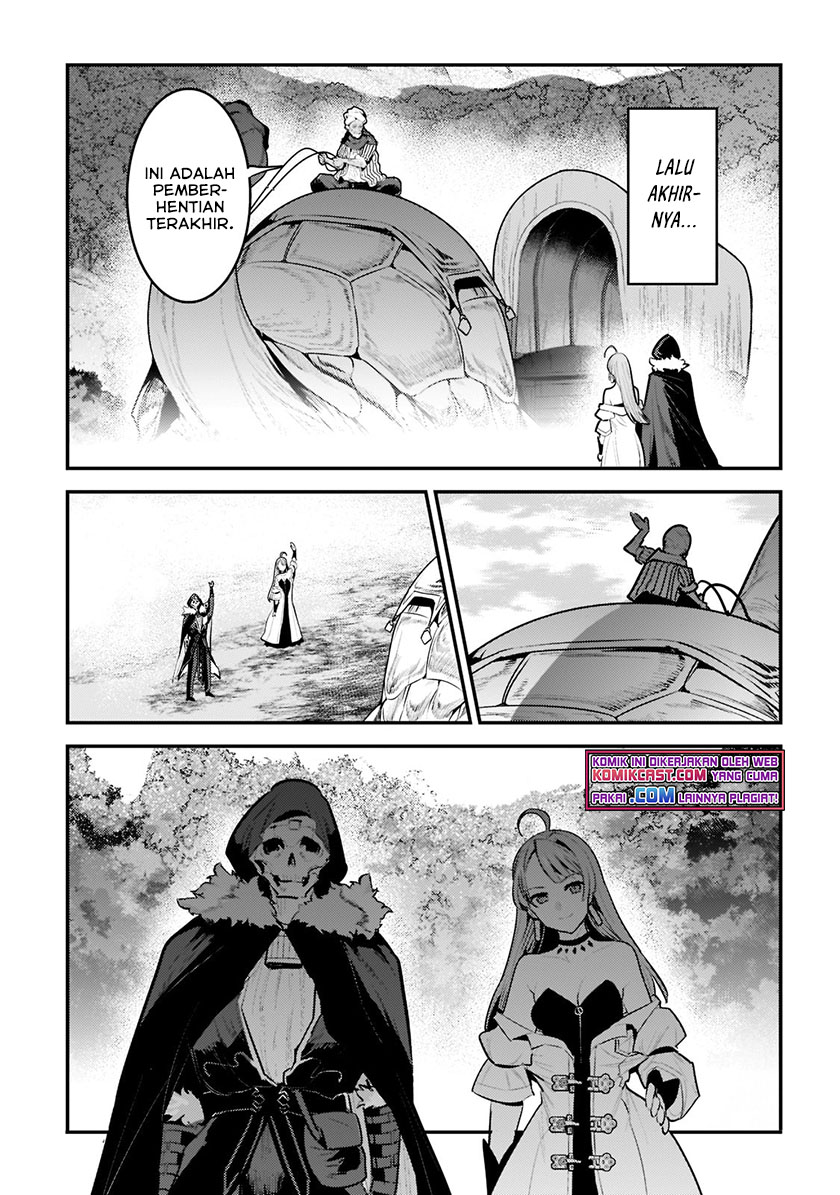Nozomanu Fushi no Boukensha