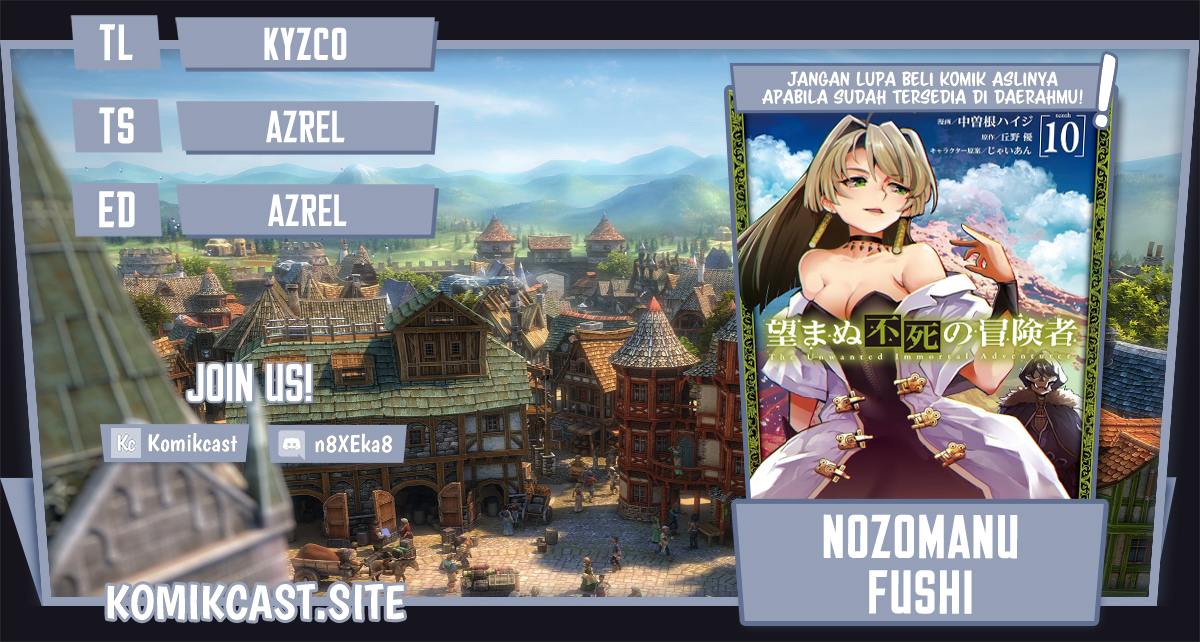 Nozomanu Fushi no Boukensha