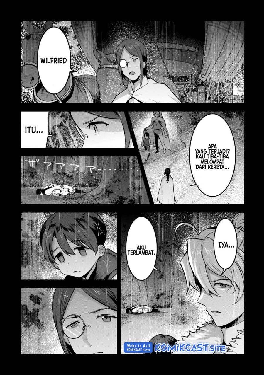 Nozomanu Fushi no Boukensha