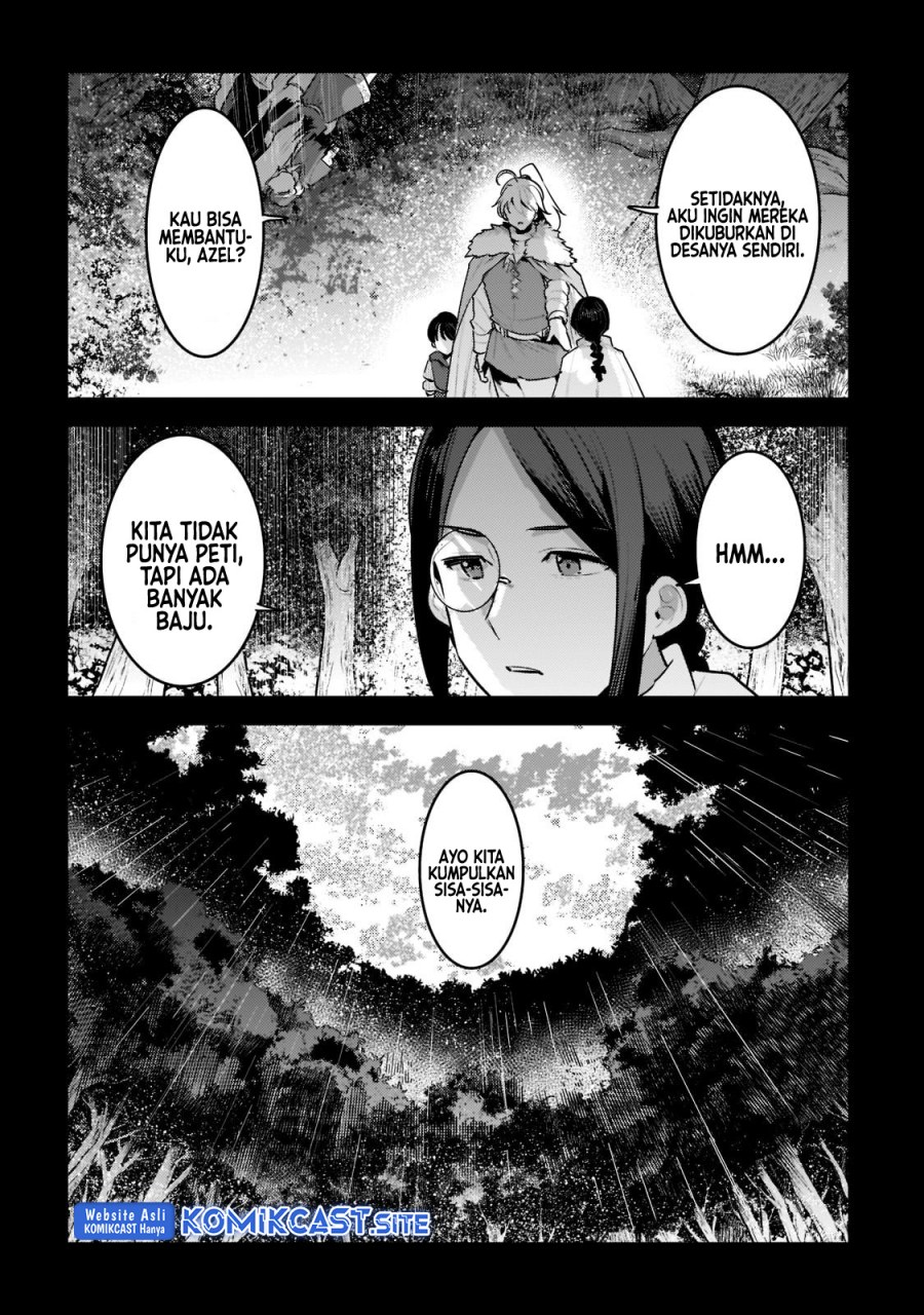 Nozomanu Fushi no Boukensha