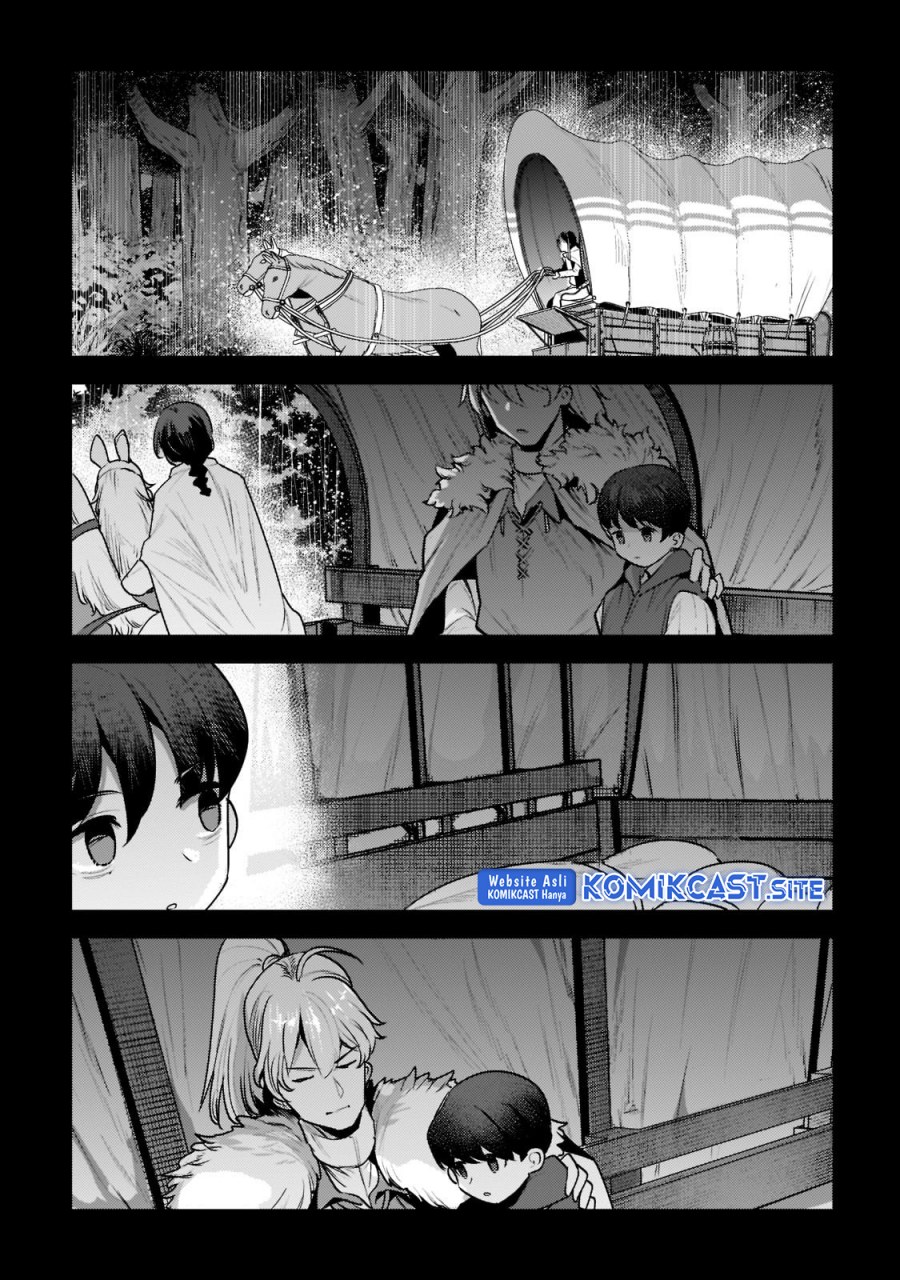 Nozomanu Fushi no Boukensha