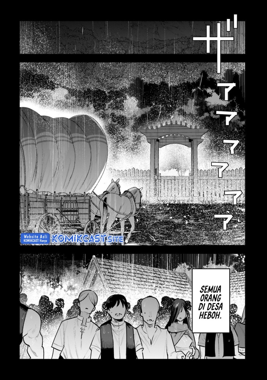 Nozomanu Fushi no Boukensha