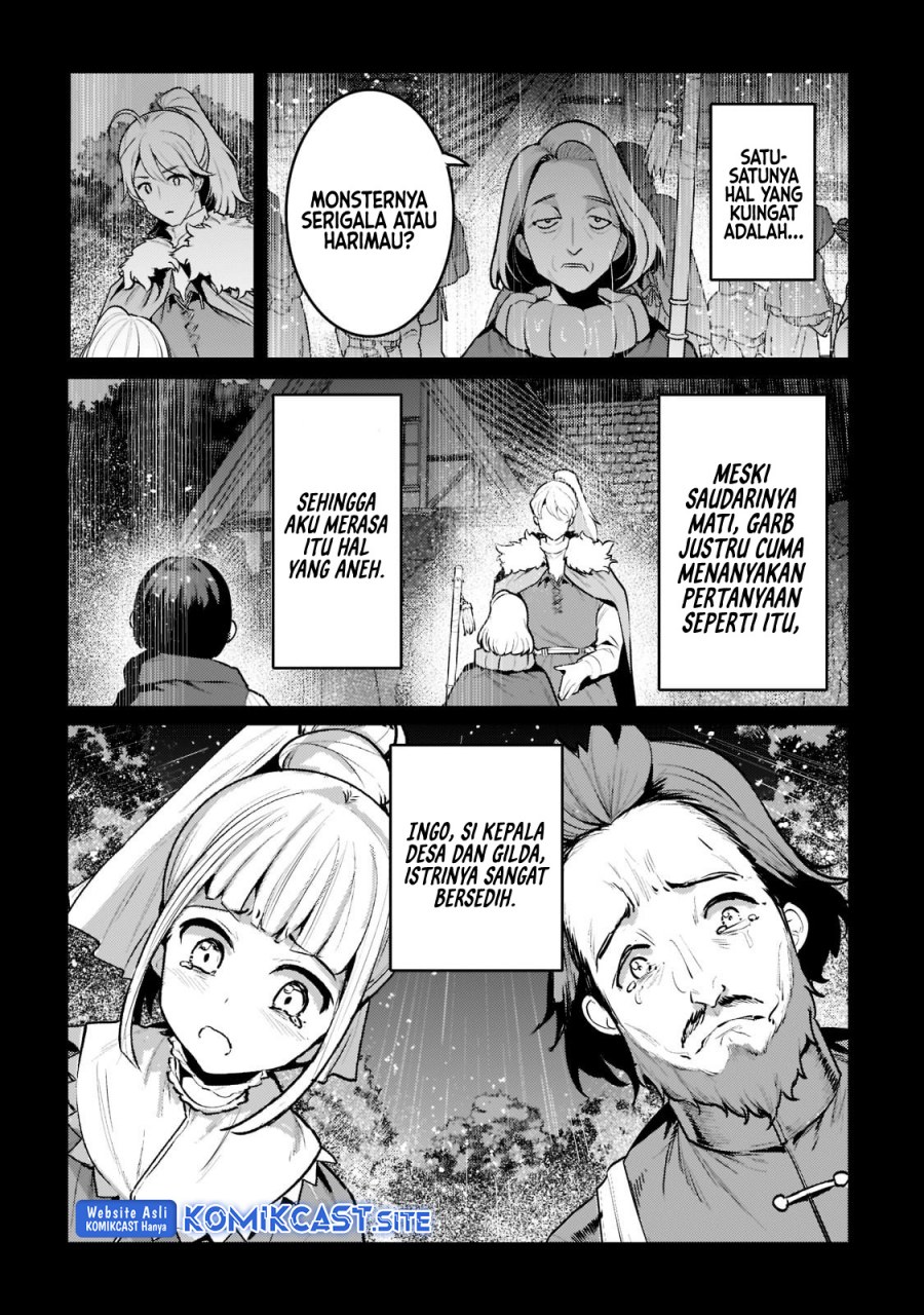 Nozomanu Fushi no Boukensha