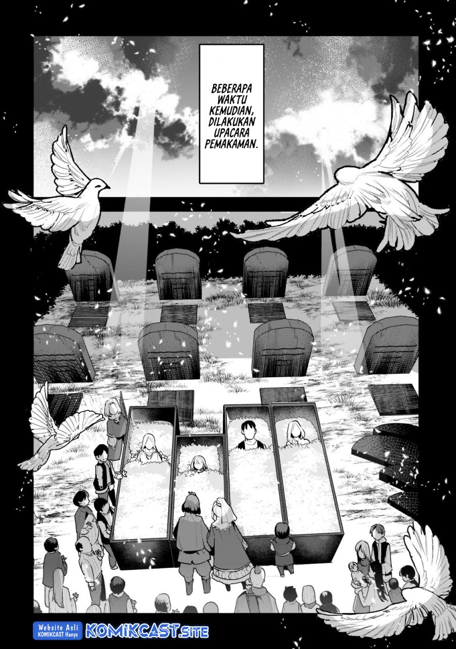 Nozomanu Fushi no Boukensha