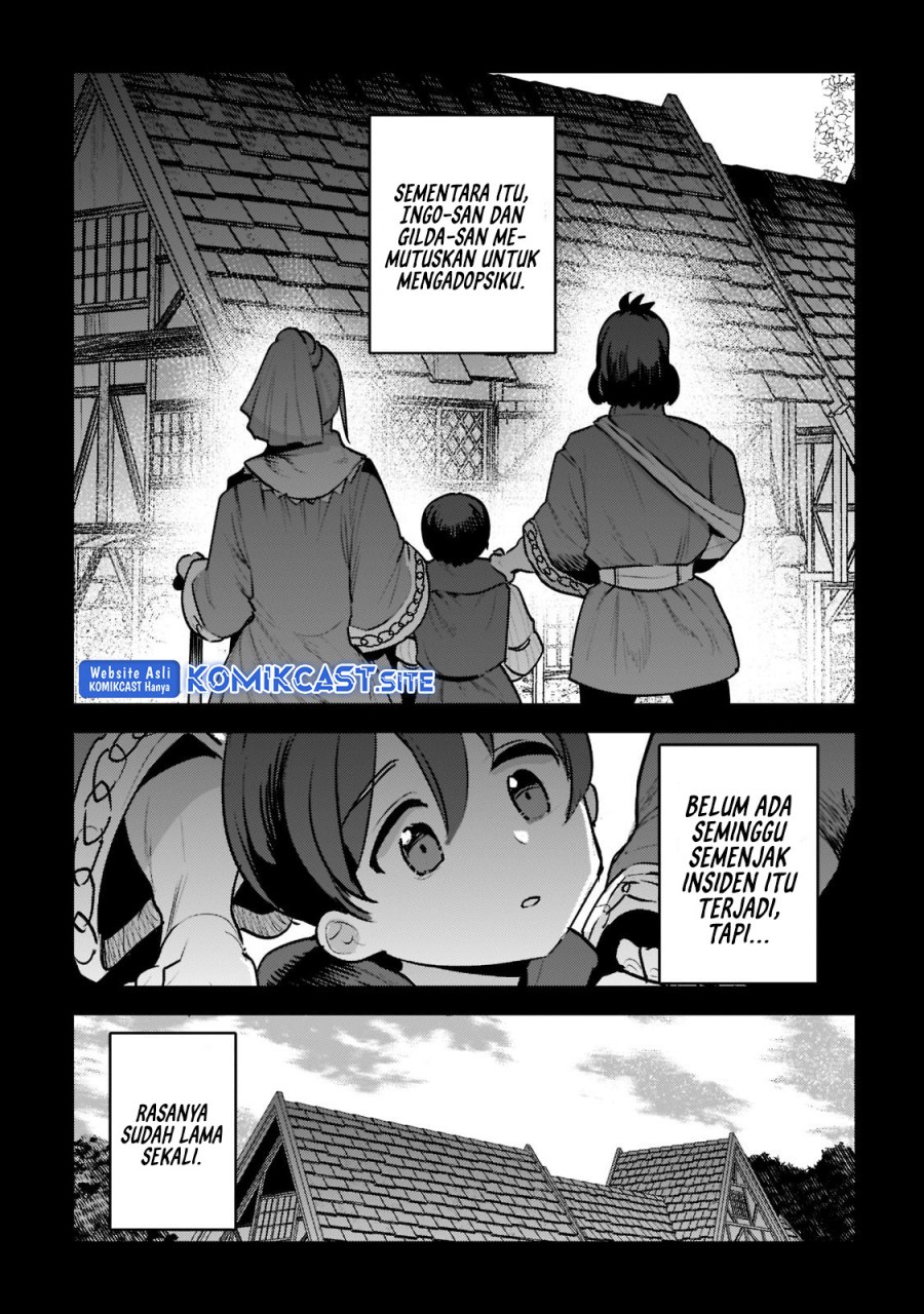 Nozomanu Fushi no Boukensha