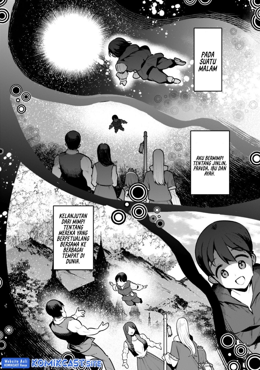 Nozomanu Fushi no Boukensha