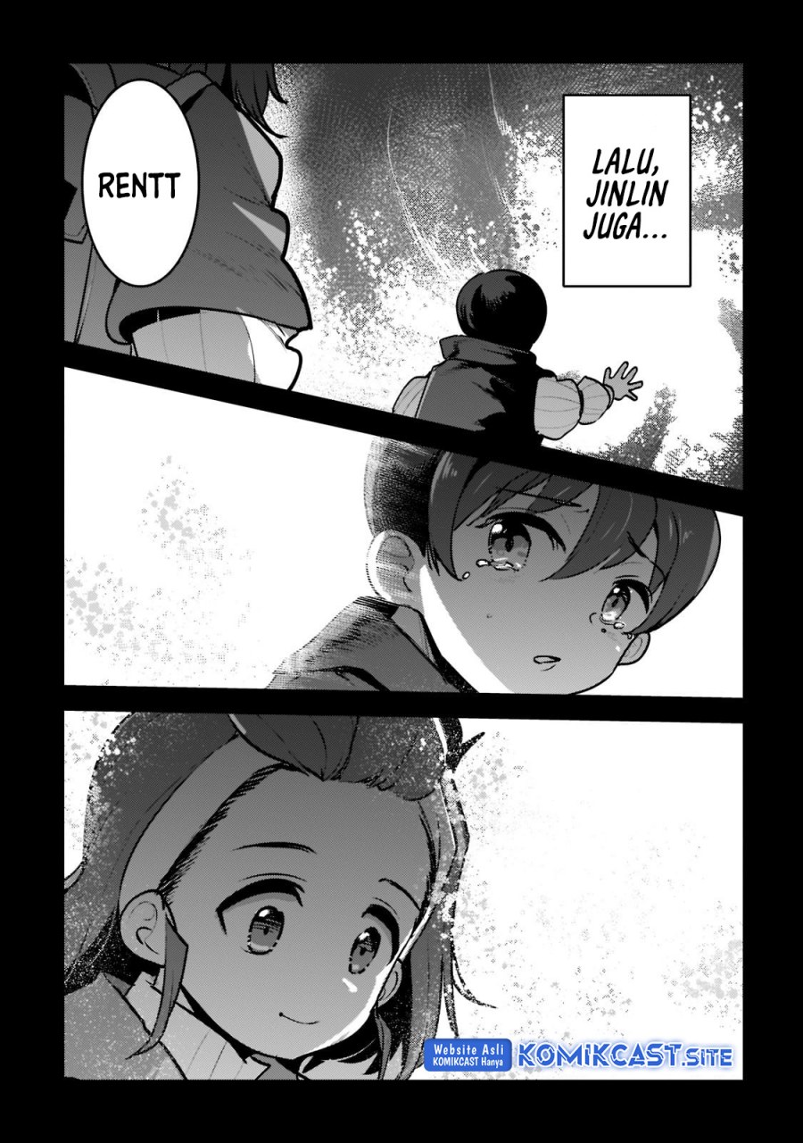 Nozomanu Fushi no Boukensha